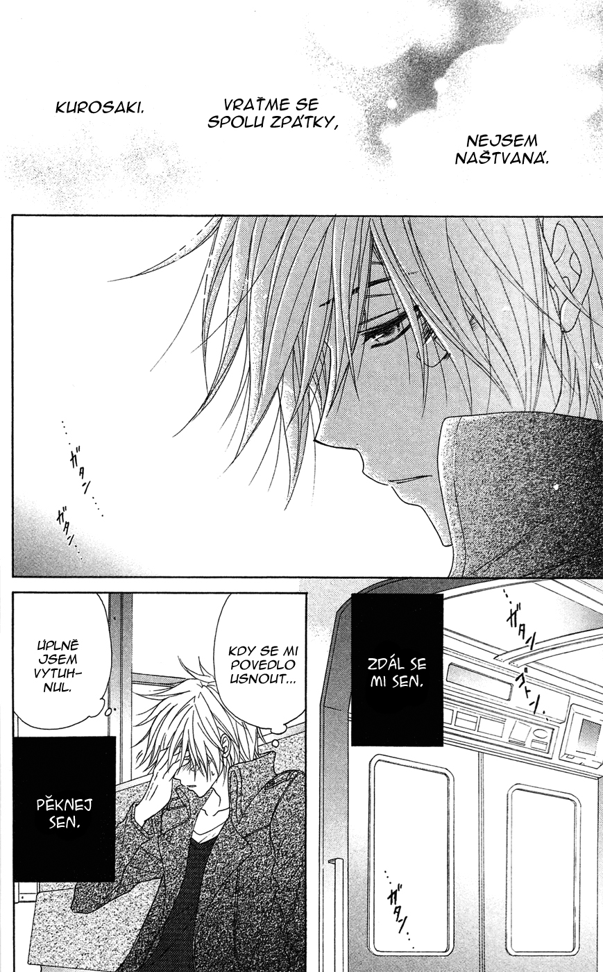 Dengeki Daisy v09 c40 - 009.jpg